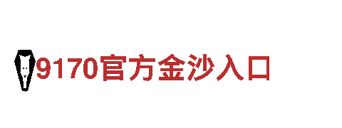 玩转创意，尽在1919智博体育游戏广告公司
